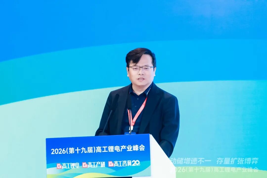 高工锂电峰会直击：锂电增速超预期，2027年总规模将达3TWh